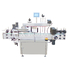 Self-adhesive Labeling Machine Product Introduction