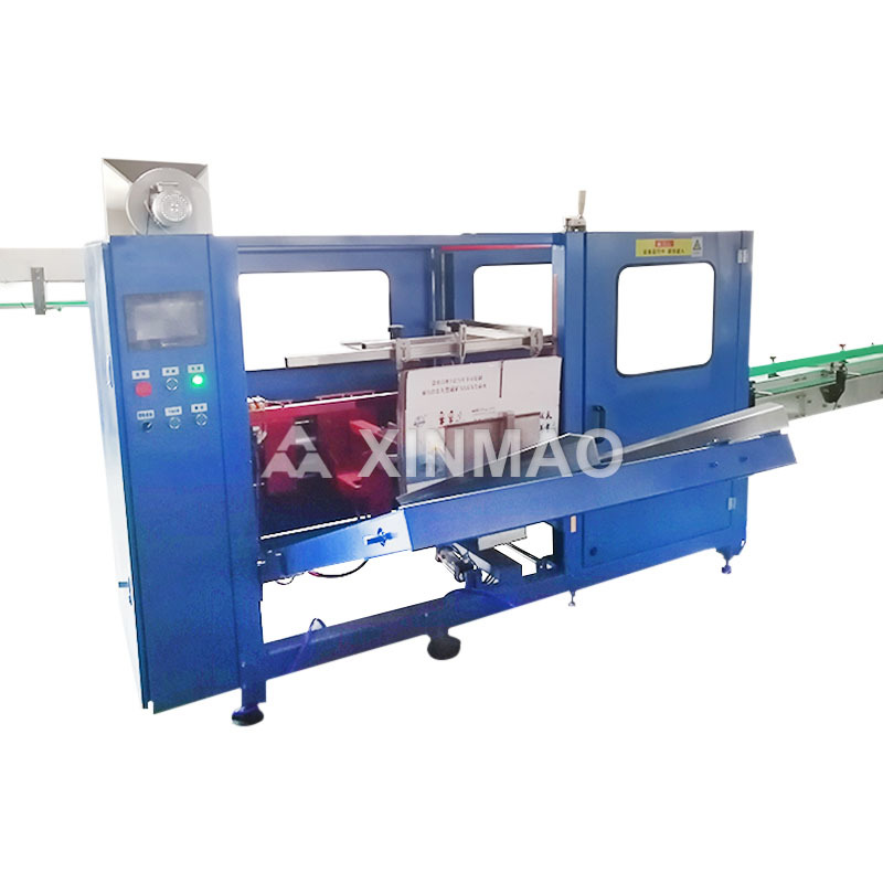 Automatic unpacking & boxing & sealing machine product introduction