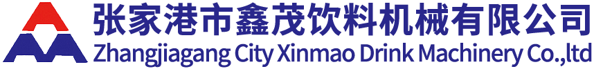 Logo | Xinmao Drink Machinery - beveragemachinery.net